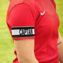 KwikGoal International Captains Arm Band