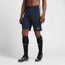 Nike Dry Academy Football Short - La Liga Soccer