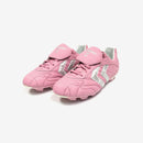 Hummel Squadra FG - La Liga Soccer