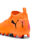 Kids’ Puma Future 8 Match FG/AG - La Liga Soccer
