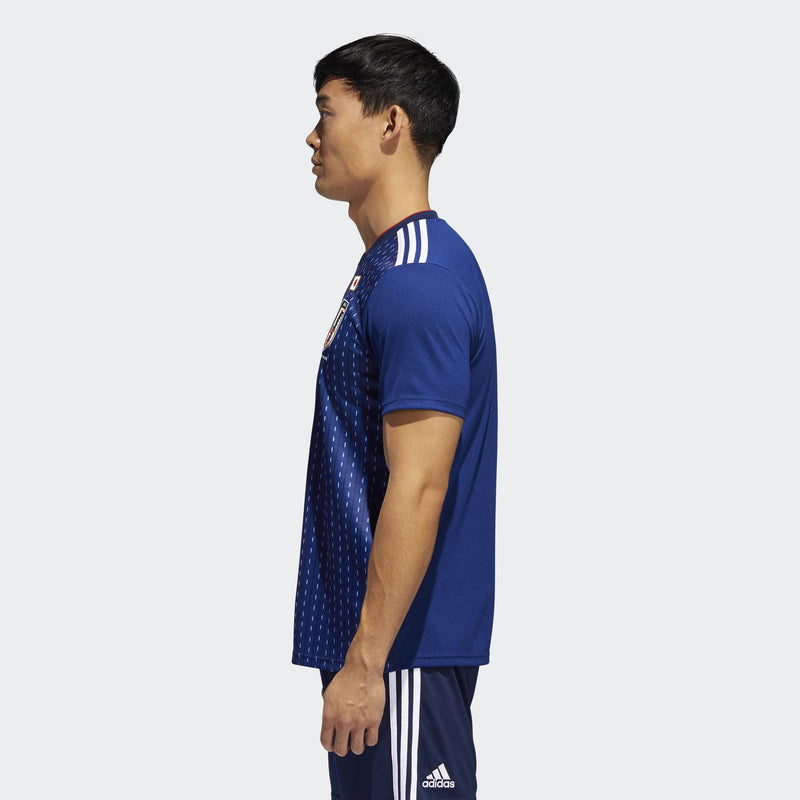 Adidas - Adidas Men's Japan Home 2018 Replica Jersey - La Liga Soccer