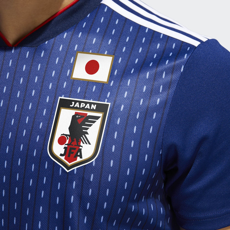 Adidas - Adidas Men's Japan Home 2018 Replica Jersey - La Liga Soccer