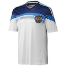 adidas Russia Away Jersey 14 - La Liga Soccer